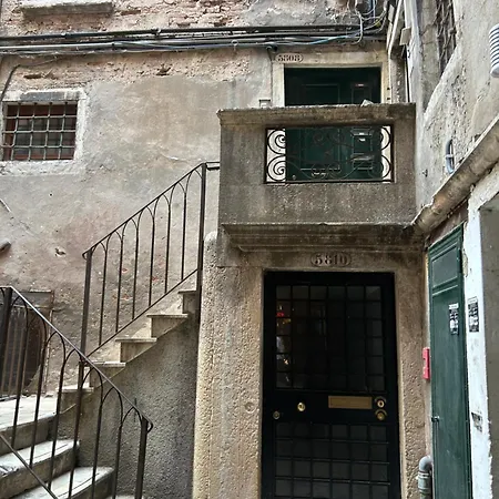 San Lio Suite:close To S Marco Square & Wi-fi *