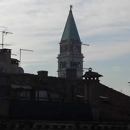 San Lio Suite:close To S Marco Square & Wi-fi Apartman