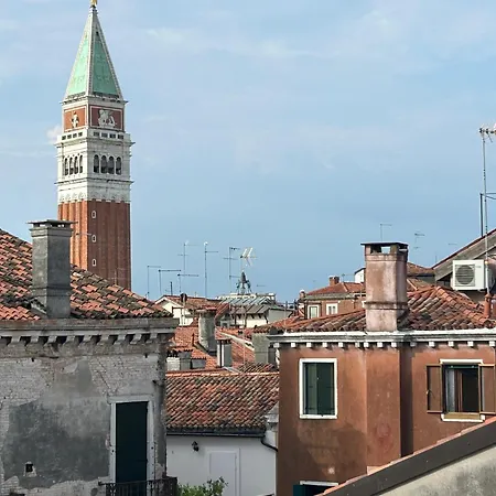 Apartman San Lio Suite:close To S Marco Square & Wi-fi