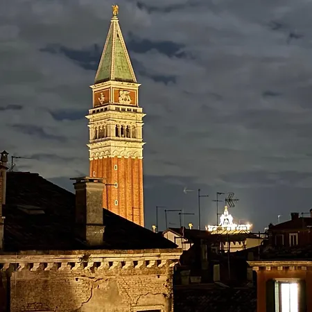 San Lio Suite:close To S Marco Square & Wi-fi * Velence