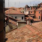 San Lio Suite:close To S Marco Square & Wi-fi