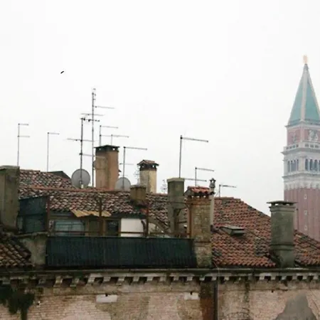 Emanuela'S Flat Apartment Venice