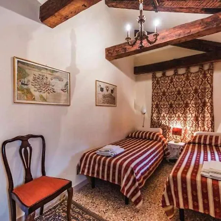 Emanuela'S Flat *