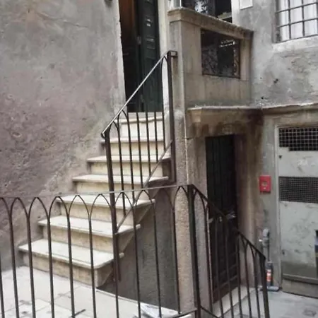 Emanuela'S Flat Apartment Venice
